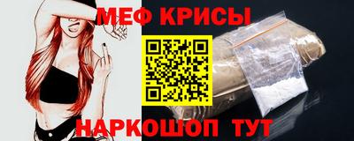 дурь Сланцы