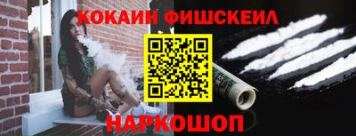каннабис Славянск-на-Кубани