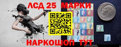 каннабис Славянск-на-Кубани