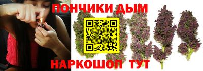 каннабис Славянск-на-Кубани