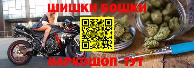 MESCALINE Славгород