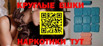 каннабис Славянск-на-Кубани