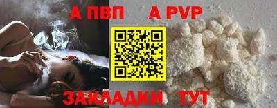 MESCALINE Славгород