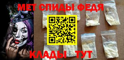 MESCALINE Славгород