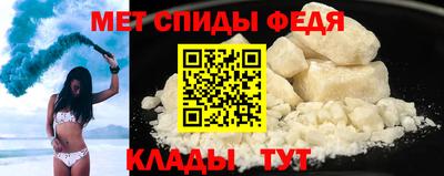 MESCALINE Славгород