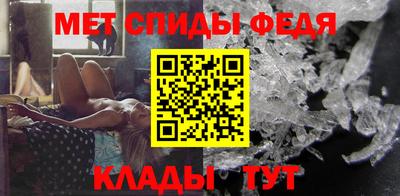 каннабис Славянск-на-Кубани