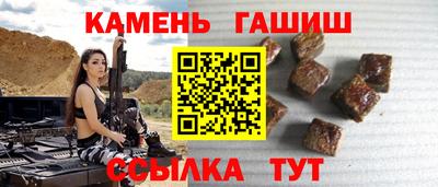 MESCALINE Славгород