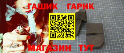MESCALINE Славгород